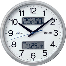 Load image into Gallery viewer, Radio Wave Controlled Clock  ZS251S  SEIKO
