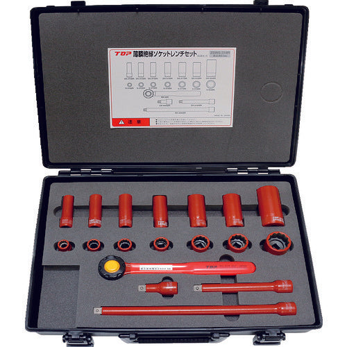 InsuIated Socket Wrench Set  ZSWS-318R  TOP