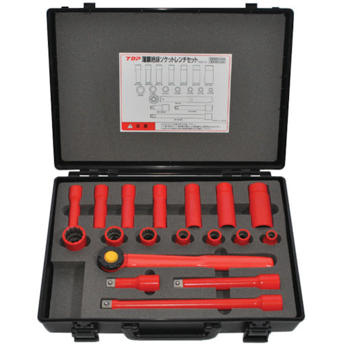 InsuIated Socket Wrench Set  ZSWS-418R  TOP