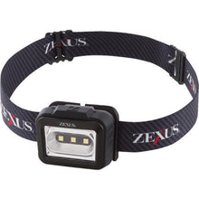 Load image into Gallery viewer, ZEXUS LED Head Light  ZX-155  ZEXUS
